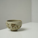 Janet Leach, Tea Bowl