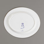 Paul Scott, Trio of Small Beakers