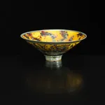 Sutton Taylor, Bowl, Yellow/Reds, 2018
