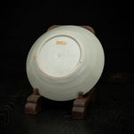 Richard Batterham, Very Large Teapot