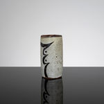 Michael Cardew, Flagon