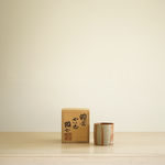 Rupert Spira, Trio of Cut Sided Beakers