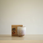 Rupert Spira, Trio of Cut Sided Beakers