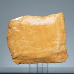 Siddig El Nigoumi, Geddah Bowl, 1980