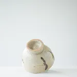 Shoji Hamada, Twin Handled Jar, c. 1950s/60s