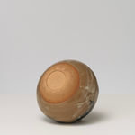 Katharine Pleydell-Bouverie, Large Jar , c. 1950