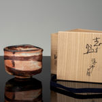 Takeshi Yasuda, Tea Bowl