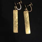 Breon O'Casey, Gold Earrings, c.1960