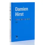 Damien Hirst, Schizophrenogenesis, 2014