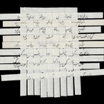 Shahla Bahrami, Tapis persan, 9, 2017-2021