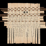 Shahla Bahrami, Tapis persan, 9, 2017-2021