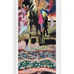 Kristy Luck, Pulsion, 2023