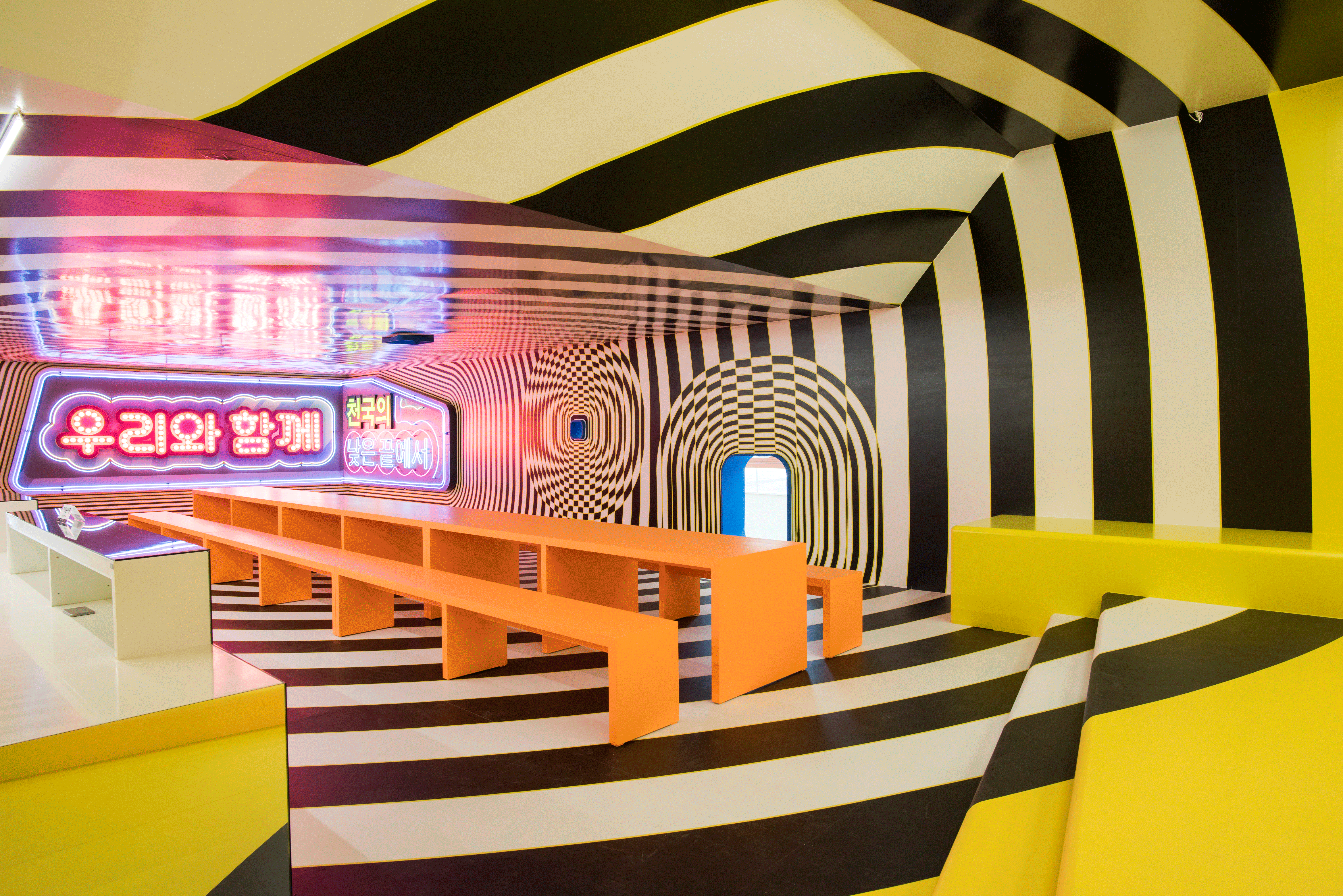 TOBIAS REHBERGER, Geläut, bis ich's hör…, 2002