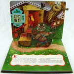 Haantje Goudkam. Een Russisch Volkssprookje. Pop-up spread