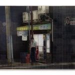 Martijn Hesseling, Tabloid #23