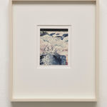 Claire Oswalt, Slipstone, 2024