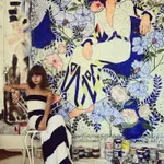 Nikoleta Sekulovic, Vita Sackville West, 2023