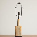 Vallauris, Table Lamp