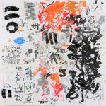 Canal Cheong Jagerroos, Follow the Light II, 2021