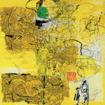 Canal Cheong Jagerroos, Follow the Light II, 2021