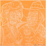 Thumbnail of additional image