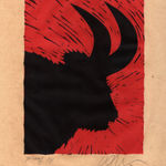 César A. Martínez, Bato Rojo Lino, 1988