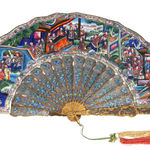 Thumbnail of additional image