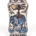 Prato de aparato brasonado holandês, Lisboa, 1646