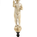 Thumbnail of additional image