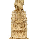 Thumbnail of additional image