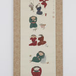 Thumbnail of additional image