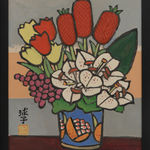 Kataoka Tamako (1905–2008) , Flowers
