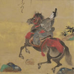 Thumbnail of additional image