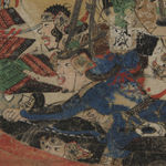 Thumbnail of additional image