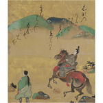 Thumbnail of additional image