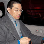 Shi Jin-Hua, Smoke Blowing, 2004