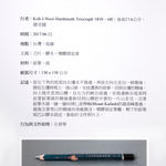 Thumbnail of additional image