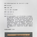 Thumbnail of additional image