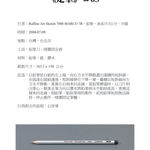 Thumbnail of additional image