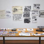 Shi Jin-Hua, X Bodhi Trees, 2010-2021