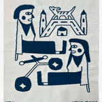 Keya Tama, The Awaited