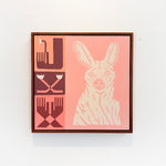 Keya Tama, The Awaited