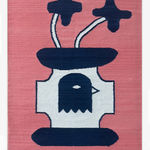 Keya Tama, The Awaited