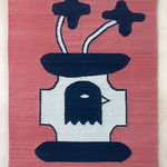 Keya Tama, The Awaited