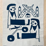 Keya Tama, The Awaited