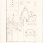 Alison Wing Yin Poon, Window Into the Wood, 2025