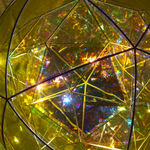 Image of Firefly nursery.