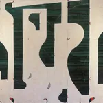 Caio Fonseca, Fifth Street C21.19, 2021