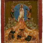 Monumental Icon of Saint Athanasios of Alexandria