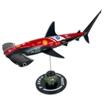 Alastair Gibson, Keyring - Racing Piranha